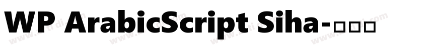 WP ArabicScript Siha字体转换